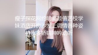 侧入济宁医学院嫩乳学妹（女主可y）