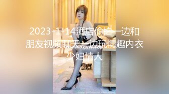 《反差女神☀️泄密》爆炸伤害！前女团成员盛世容颜极品模特chung最新私拍~名宿海滩拍拍写真喝点酒烤点肉完事进屋干一炮 (2)