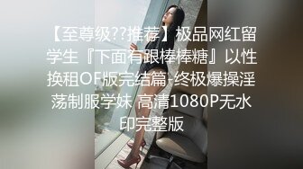 高能预警极品身材颜值巅峰比女人还女人高冷气质外围T【时诗君君】私拍~与金主各种玩肏互怂3P雌雄难辨直男最爱2 (3)