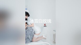 最新流出极品美乳华裔靓妹李凯莉穿着性感网袜被黑人男友后人嫩穴貌似最近奶子又大了