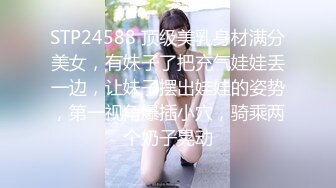 女上位叫声很骚，有点害羞1