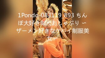 麻豆传媒正统新作MDL0004-暗黑圣诞节夏晴子、季妍希、潘雨曦