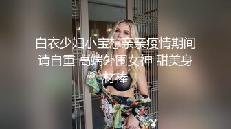 我的骚逼室友被我猛操