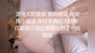 [原創錄制](sex)20240206_轻舞魅影