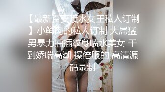 天生多汁又敏感的爆乳OL黑丝女职员职场办公室内勾引老板