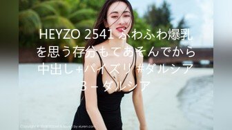 2023.05【推特网黄】湾湾萝莉甜妹【142小只马妮娜】脸穴同框自慰，嗲嗲的娃娃音，听了人都麻了，超赞！4