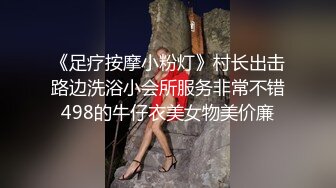  无敌身材短发美少女！腰细胸大完美！张开双腿求操，跪在椅子上被后入