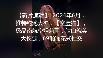 【新片速遞】高质量酒店偷拍，笑容很灿烂的漂亮水灵小姐姐 拿着手机播放A片 放大声 和男友一起看 忍不住抚摸对方 互啃进入状态