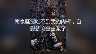 [2DF2] 重金双飞两个170cm模特小景甜和小甜妹,长相甜美惹人欢喜,[BT种子]