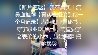 无套爆操00后学妹完整版 很嫩