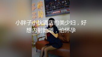 【妖娆欲姐】G奶御姐~最强尺度~激情骚舞~甩奶掰逼【79V】 (15)