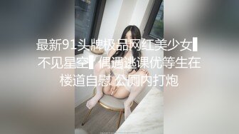 逼被人干多了动不动就逼痒需要按摩