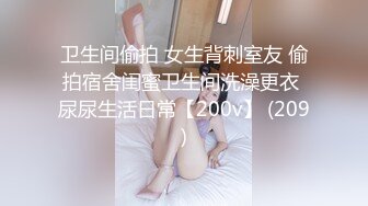 Emma Waston郝敏-艾玛沃森AI换脸新资源第二弹【19V】 (4)