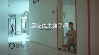 星空传媒XKG-077 仙人跳不成女友反被操