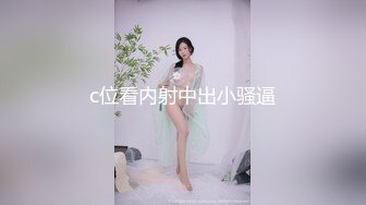 STP21707 果冻传媒最新上映91CM-166七夕-新人童颜美女潘甜甜