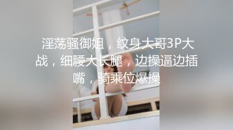 【新速片遞】   ✨OF韩国极品TS美人妖「lin002200」【第32弹】反差人妖穿着白纱小鸟依人却要求掐脖子