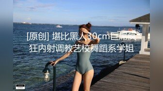 圣诞夜调教扬州人妻少妇3