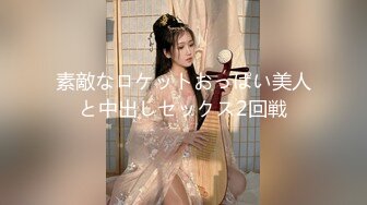 勃起不全解消！！ヤレると噂の痴女人妻回春マッサージ 澁谷果歩 波多野結衣 大槻ひびき 篠田ゆう