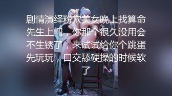 商场女厕全景偷拍几位气质少妇❤️各种美鲍一一呈现