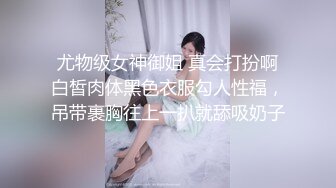 情色主播 家庭主妇无爱爱