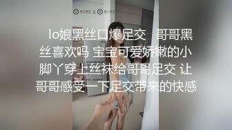 真实反差大学生！土豪重金定制，在校学生妹【长安妹妹-小怪兽】露脸居家宿舍紫薇，淫语挑逗大哥想要 (3)