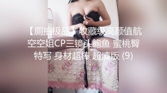 顺风车搭到极品美女开车在高速上直接给我口，方向盘都差点不稳露脸