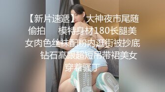 新婚前夜和前女友的疯狂打Q