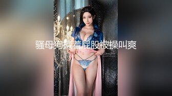 绝对领域 LY-021 青春期的儿子强操性感小妈 