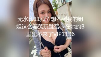 约操大屁股前女友 爽到呻吟