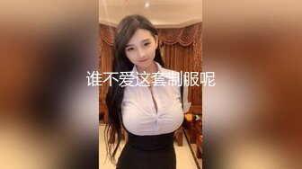 风骚少妇露脸黑丝情趣好身材，大秀一对自慰，道具抽插骚逼浪叫，特写高潮喷水，那满足的表情看着真骚，不要错过