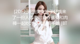 泰国活力天然美乳少女「ANA」OF日常性爱私拍 邻家姐姐范儿啪啪时巨反差【第三弹】 (5)