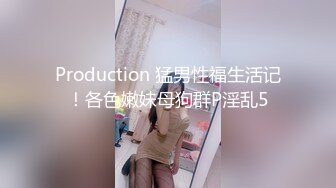 【新片速遞】商场女厕全景偷拍非常有女人味的极品美少妇❤️一天来献B两次大黑B很有撸点