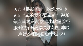 《新购买?超强乱L》真实原创海神【窝边操】用葯拿下姐姐和妈妈，还趁姐姐给妈妈打电话的时候内射姐姐11V