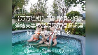 家中与人妻交流