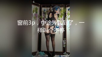 妄想睡了媳妇的公公