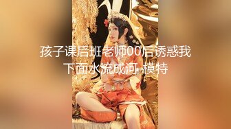 STP30031 短发美女近期下海！外表甜美骚的很！撩起衣服揉奶，特写视角假屌抽插，爽的流出大量白浆