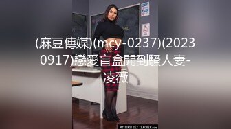 清纯少妇 成功进化 淫荡欲女