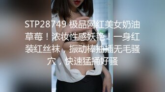 齐齐哈尔寻炮友（骚女少女少妇人妻）加我