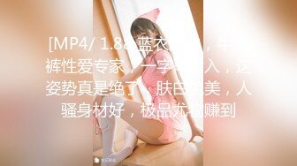 3/25最新 丰满大美乳E奶肉棒抽插高潮连连风骚对话VIP1196