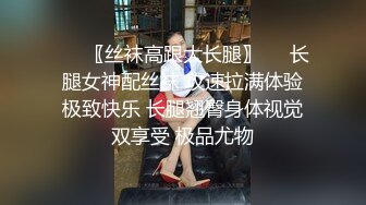 前凸后翘的丰满少妇外围工作者挣钱不容易两位花臂猛男兄弟轮番搞她