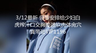 高颜值气质黑衣妹子啪啪，口交舔菊翘屁股后入骑坐抽插猛操