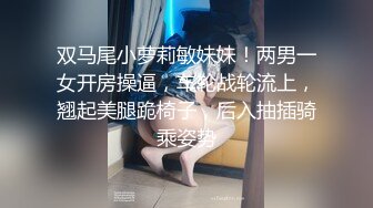 淫荡的西青炮友