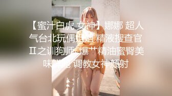 一次老婆