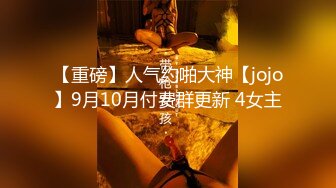 商场女厕连续两次偷拍到长，靴美女的多毛大黑逼