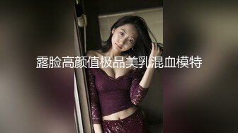 42岁的情人老公上班，去她家里啪啪啪，有验证