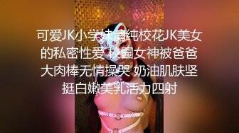 在上海的信阳少妇