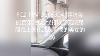 【家庭TP】网络破解摄像头偷窥精选家庭夫妻情侣啪啪5+1对实况 (17)