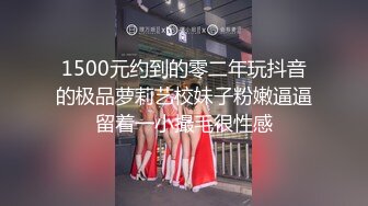 【婴儿】新人高中学妹下海，好纯好漂亮，你就说嫩不嫩吧。妥妥的校花型，白浆量大溢出，配上懵懂眼神 (4)