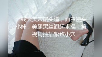 超极品颜值小可爱『兔三岁』❤️清纯淫荡切换只在一瞬间，小穴穴被爸爸精液灌满，软萌甜美小妖精 太让人上头了