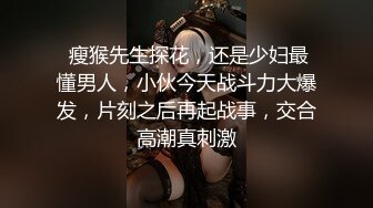 【极品女神??推荐】火爆高颜值网红美女【抖娘利世】贺春新作《空气女仆》白色纯洁『情 爱 欲』超清4K原版无水印